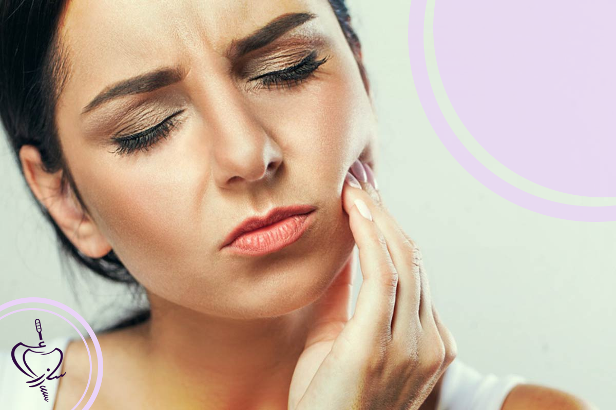علائم ضروری برای کشیدن دندان در بارداری